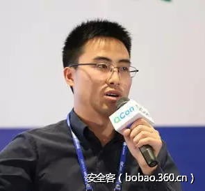 QCon上海2017全球软件开发大会 数据处理与存储服务的前沿趋势