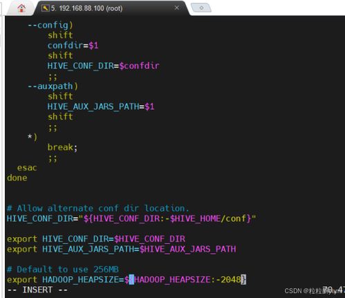 广电大数据存储与处理服务